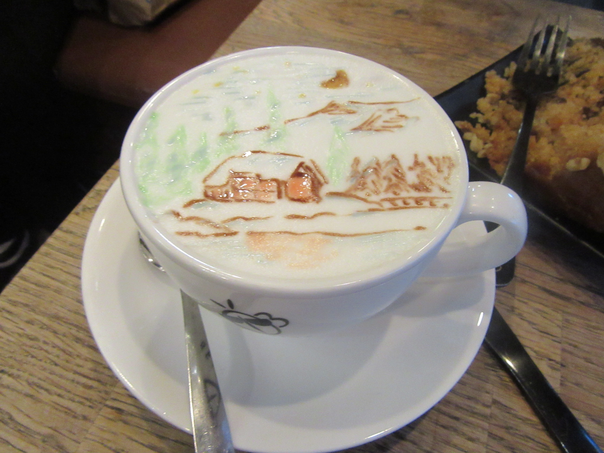 Julia's Latte Art